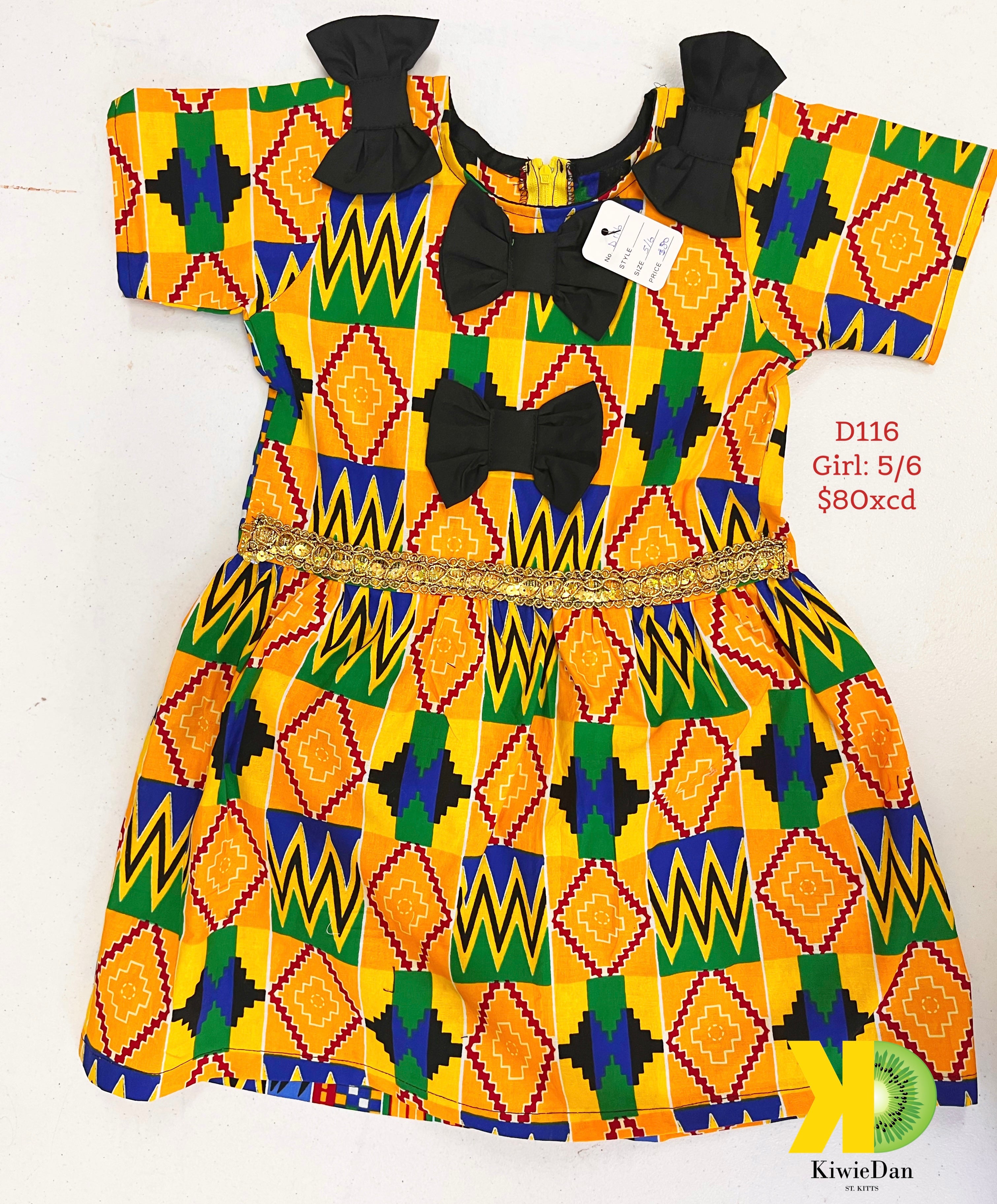 Girl Yellow Kente Dress (5/6)