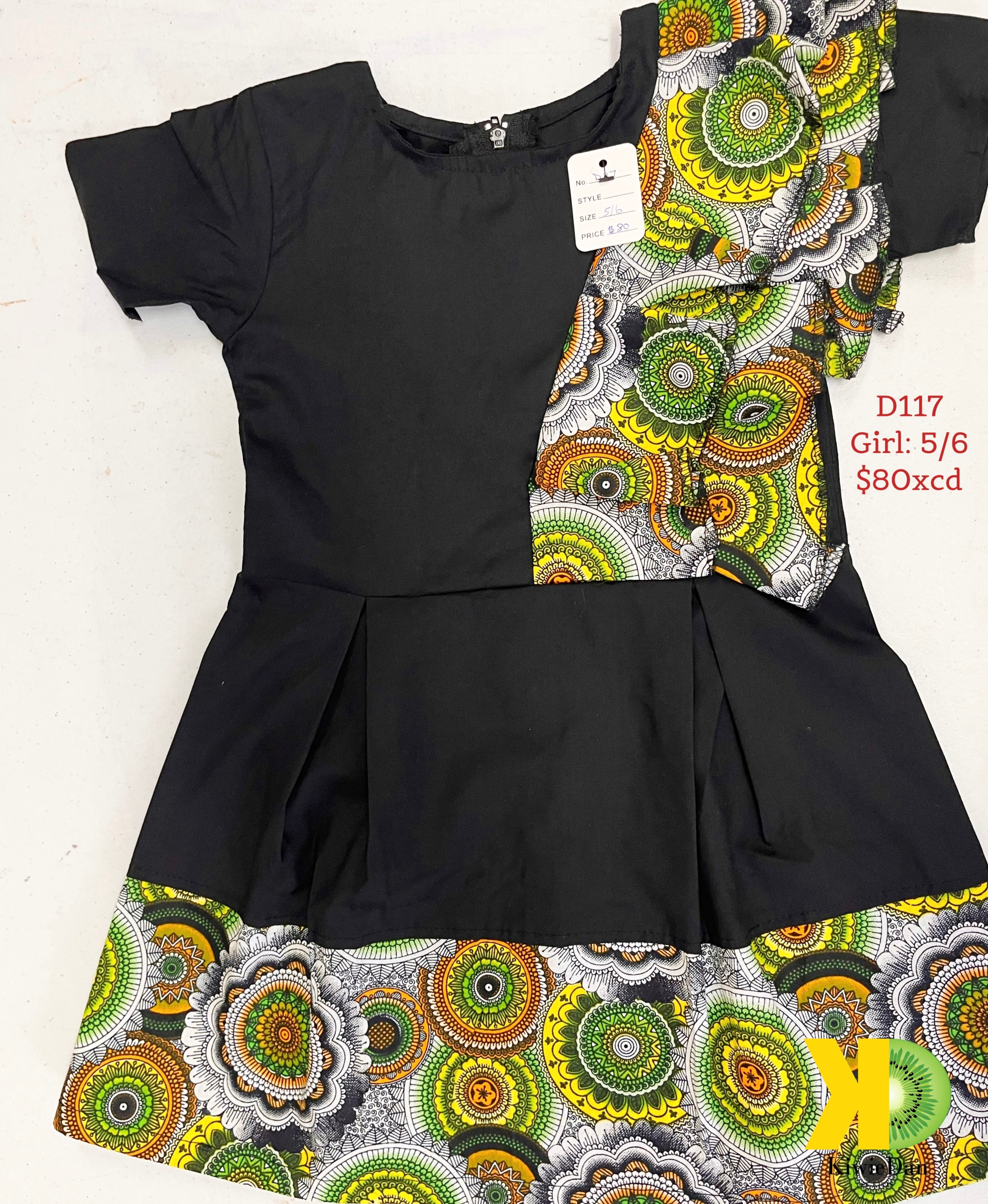 Girl Black and Green Kente Dress (5/6)