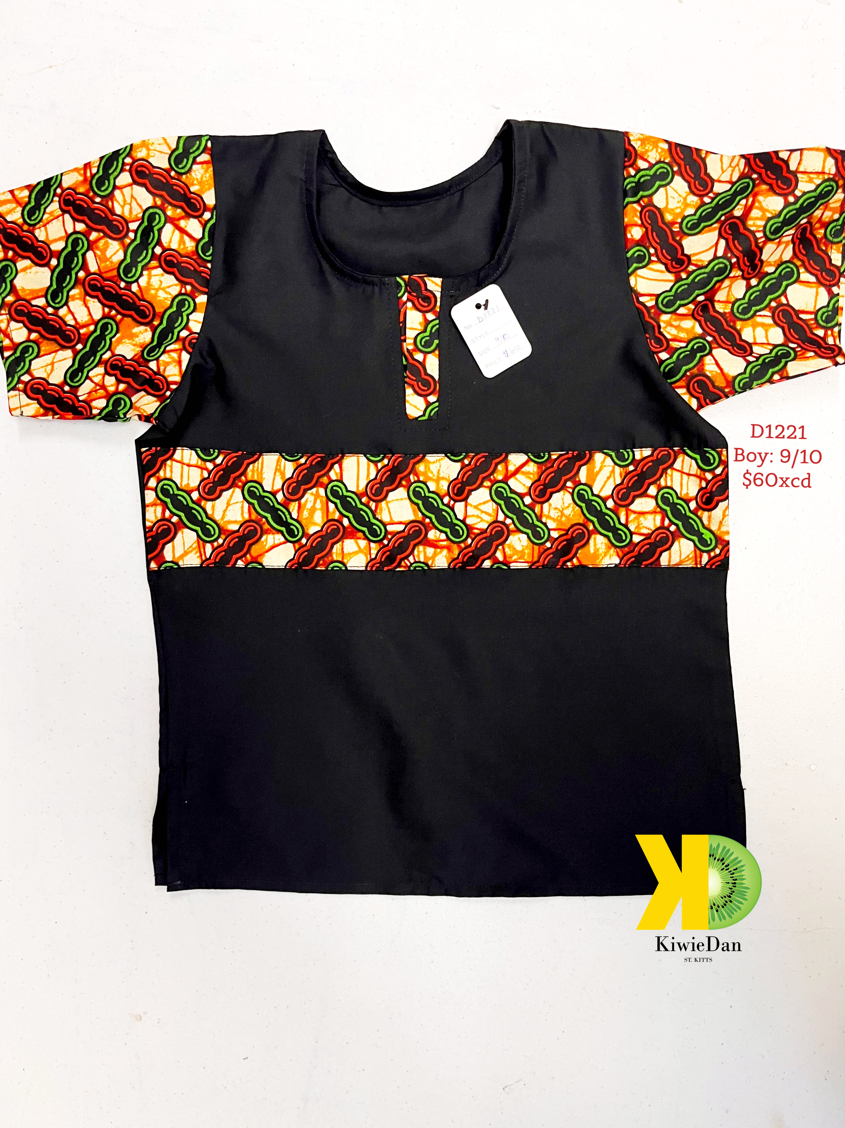 Boy Black and Coffee Beans Dashiki Shirt (9/10)