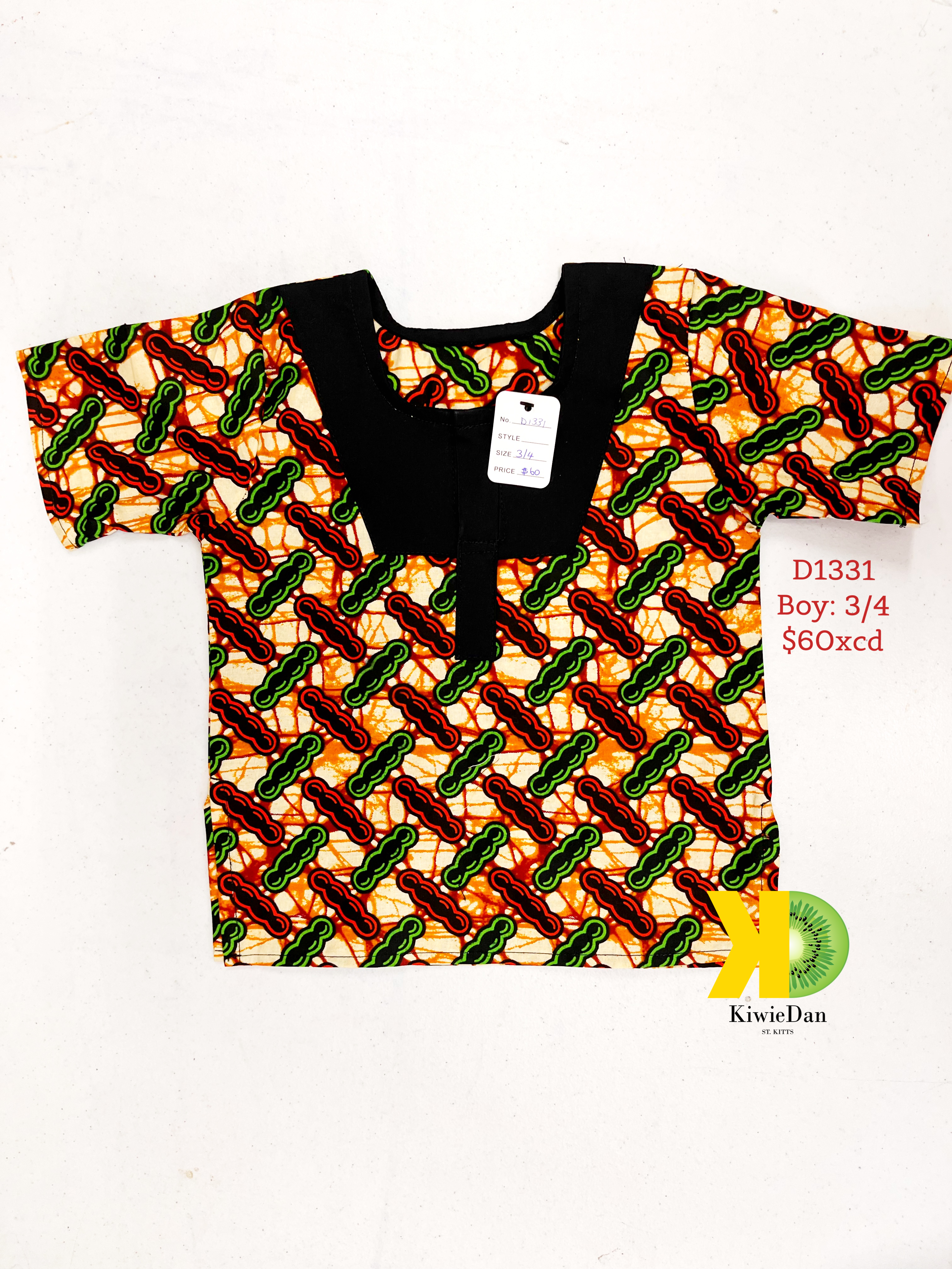 Boy Coffee Beans Dashiki Shirt  (3/4)
