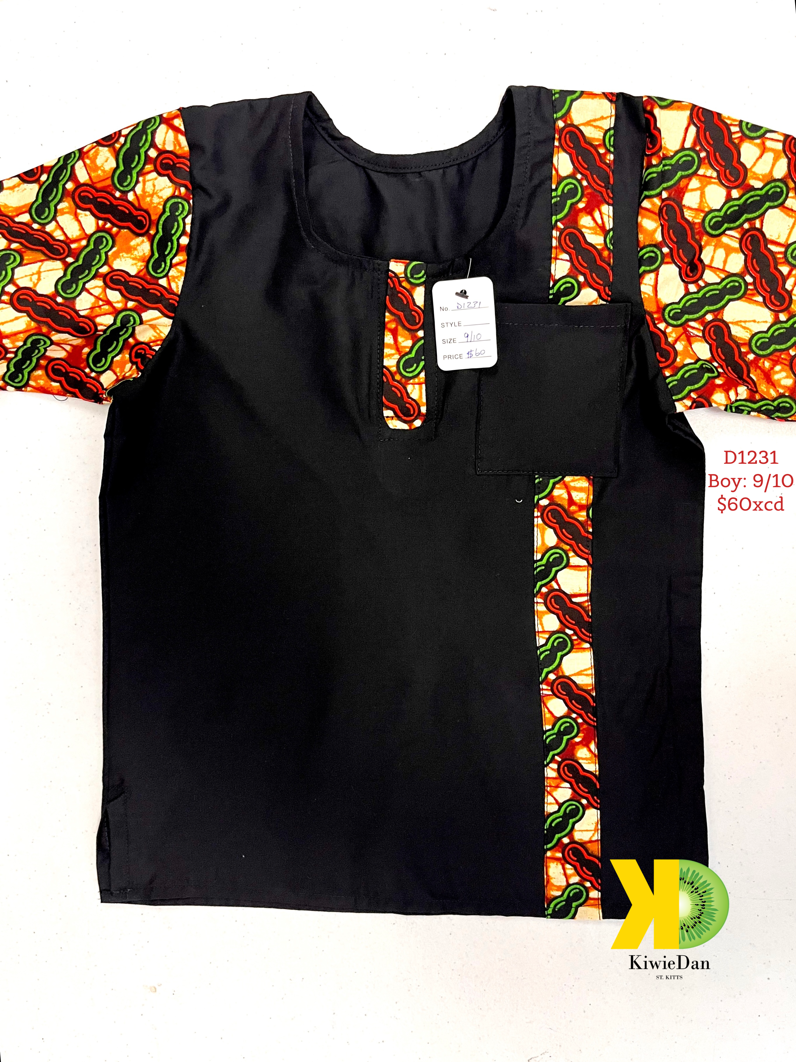 Boy Black and Coffee Beans Dashiki Shirt (9/10)